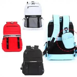 HJI 딕피스트 캐주얼 백팩 남녀공용 책가방 멀티백팩