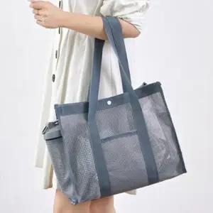 메쉬 그물 비치백 망사 수영장 목욕 물놀이 가방