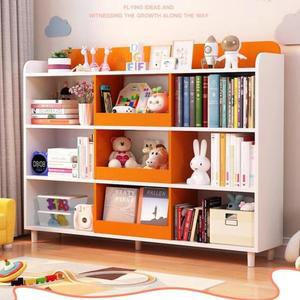 전면책장 정리 교구장 거실 아이방교구장 수납장 나무 아이방