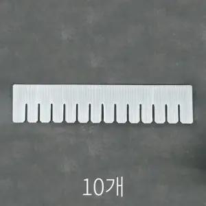 책상칸막이보드 서랍칸막이 수납장칸막이 수납함 칸칸이정리함 중 9x42cm 10p