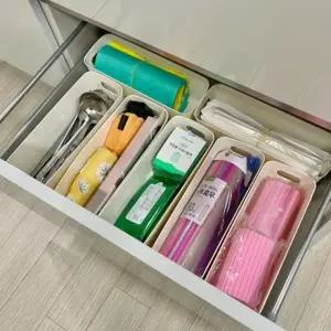 속옷정리함 수납 바구니