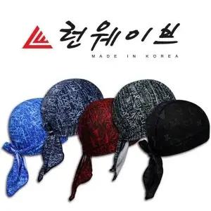 자전거 오토바이 두건 넥밴드 기능성 영스포츠