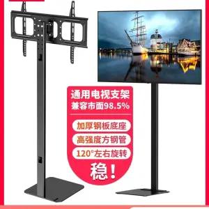 티비 이젤형 스테인리스 거치대 플로어 스탠드 스테인레스