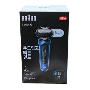 [셀러허브 가전]브라운 시리즈 6 면도기 61-B1200cc 세척 스테이션