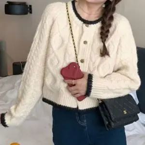 패션스타일 꽈베기 니트 가디건