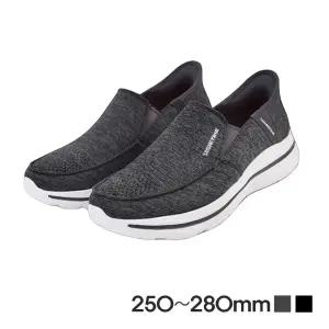 남성캐주얼화 안신은 듯 가벼운 캐주얼 남성스니커즈 편안한 슬립온