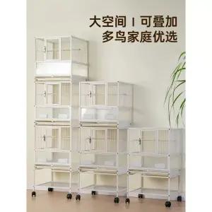 이동식 대형 새장 표준 날림장 놀이터 케이지 화이트 잉꼬