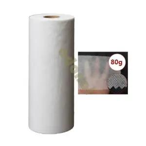 백색 보온용 부직포 80g 1.5mX200m