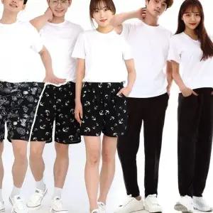 남성 여성 빅사이즈 쿨바지 쿨반바지 잠옷 여름