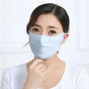 숨쉬기 편한 입체 UV차단 마스크스카이 천마스크