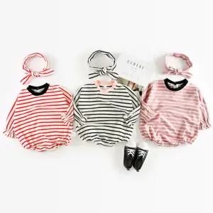 스트라이프 헤어밴드 바디슈트2종세트 313668