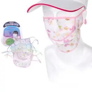 스포츠 마스크 자외선 차단 골프 낚시 라이딩 워머