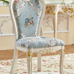 엔틱의자 원목 클래식 유럽 식탁의자 가구 엔틱체어