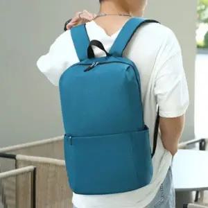 초경량 백팩 방수 배낭 출장 초등학생 미니 가방 대형