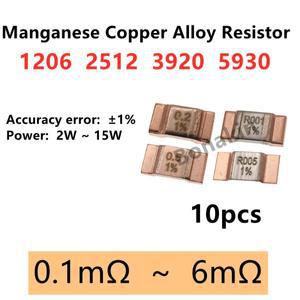 10개 1206 2512 3920 5930 망간 구리 합금 패치 밀리옴 저항기 R001 옴 0.1 2 mR mΩ 링 션트