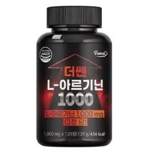 [셀러허브]퍼니트 더 쎈 L아르기닌 1000 타우린 1병 (S32546432)