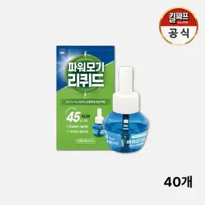 굿나잇 파워모기리퀴드 리필 29mL 40개 킬파프 전자모기향 모기 모