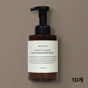 보태니컬 우드아일랜드 핸드워시 500mL(용기형) 10개 손세정제 향
