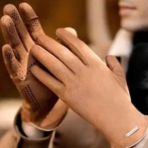 캠핑 논슬립 스웨이드 방한 손가락 장갑 차박 핑거홀 겨울