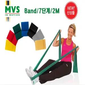 엠브이에스밴드- 블랙(special Heavy) 2M 탄탄밴드 밴드 수영장밴