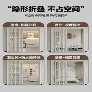 셀프중문 슬라이딩중문 무타공 간이 슬라이딩 현관