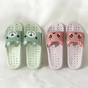 220mm 욕실화 엠보 아동 미끄럼방지 실내화 슬리퍼