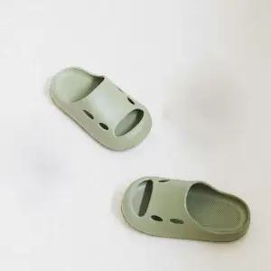 웨이브 EVA 실내화 슬리퍼 키즈 미끄럼방지