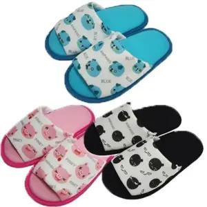 층간소음방지 애니팡 어린이집신발 패턴성인거실화