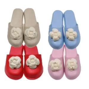 E.V.A(막힘)층간소음방지 사무실신발 아르누보거실화