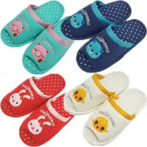 어린이집 층간소음방지 애니팡 성인거실화(4칼라)