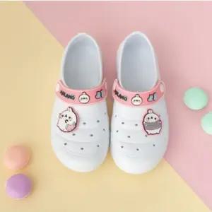 몰랑 실내화 밴드화 몰랑이