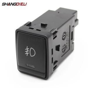 1Pc 자동차 앞 안개등 전원 켜기 끄기 푸시 버튼 스위치 닛산 X-트레일 T32 2014 Qashqai J11 Tiida NP300