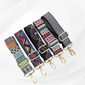 가방 스트랩 크로스백 분리형 풀 컬러 프린팅 슬링 어깨 고정 스트립 조절 가능 길이 교체 밴드