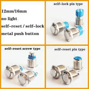 12mm 금속 푸시 버튼 스위치 2 핀 나사 조명 없음 순간 방수 셀프 래칭 전원