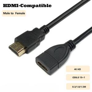 DVD 텔레비전 플레이어 셋톱 박스 30CM 11.5M 용 HDMI 호환 남성-여성 보호 익스텐더 연장 코드 케이블