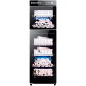 뷰티샵 소독 보관함 네일샵 수건 피부관리샵 소독기 자외선