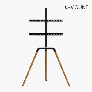 엘디엘 마운트 이젤형TV스탠드 TSE641B TV거치대