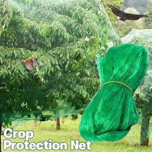 포도밭  과수 및 연못 덮개용 고강도 조류 방지망 - 다람쥐 메쉬 우박 기능  내구성 있는 차단막