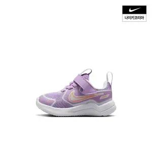 나이키 NIKE 아동 코스믹 러너 (베이비) HM4401-503