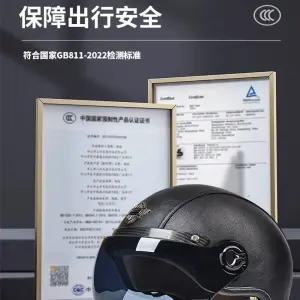 남녀 반모 헬멧 여름 할리 클래식 바이크스쿠터