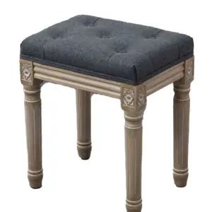 빈티지 베드벤치 북유럽 침실 원목 소파 카페 스툴 패브릭