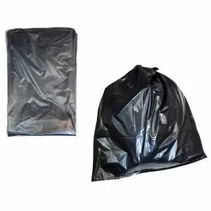 평판형 재횔용 쓰레기 봉투 막지 비닐 검정 50L 100개