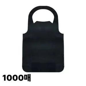 국산 부직포 일회용 앞치마 1000매 위생앞치마 1회용