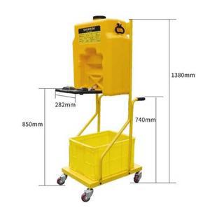 이동식 눈 세척기 아이워셔 실험실 얼굴 작업장 비상 눈세안기 53L