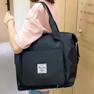 확장형 보스턴백 여행가방 숄더백 접이식 휴대 큰가방 AvN6+1NFO