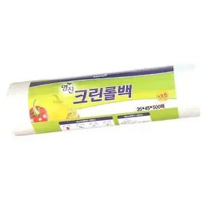 명진 크린 롤백 35x45x500매 비닐백 비닐팩 위생백 위생롤팩 롤백