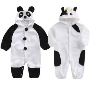 팬더랑 카우랑 포근 아동우주복