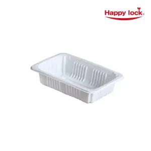해피락 소량 일회용 실링용기 12184 화이트 100개 포장 배달용기