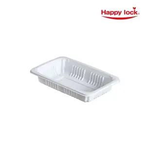 해피락 소량 일회용 실링용기 12183 화이트 100개 포장 배달용기