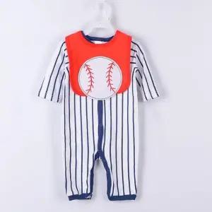 야구 라인캐릭터 턱받이 우주복